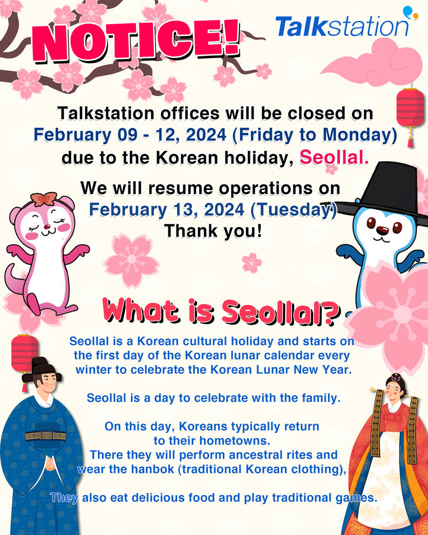 Seollal Announcement